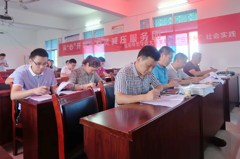 1946伟德官方网站
