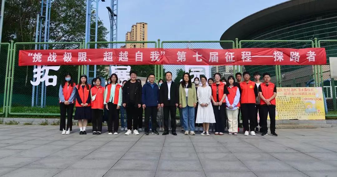 1946伟德官方网站