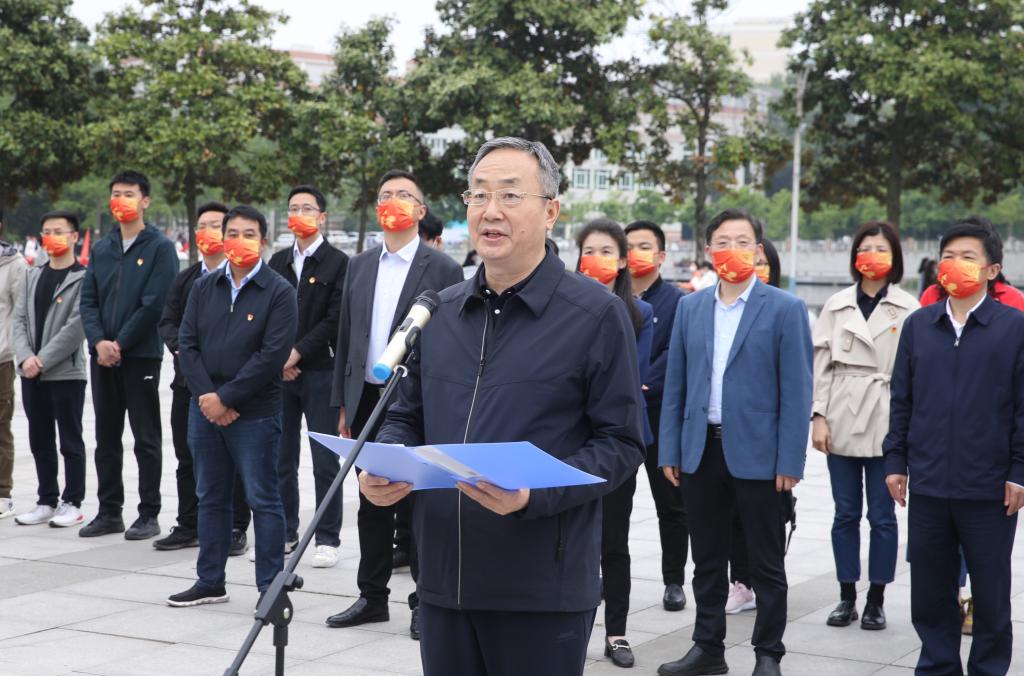 1946伟德官方网站