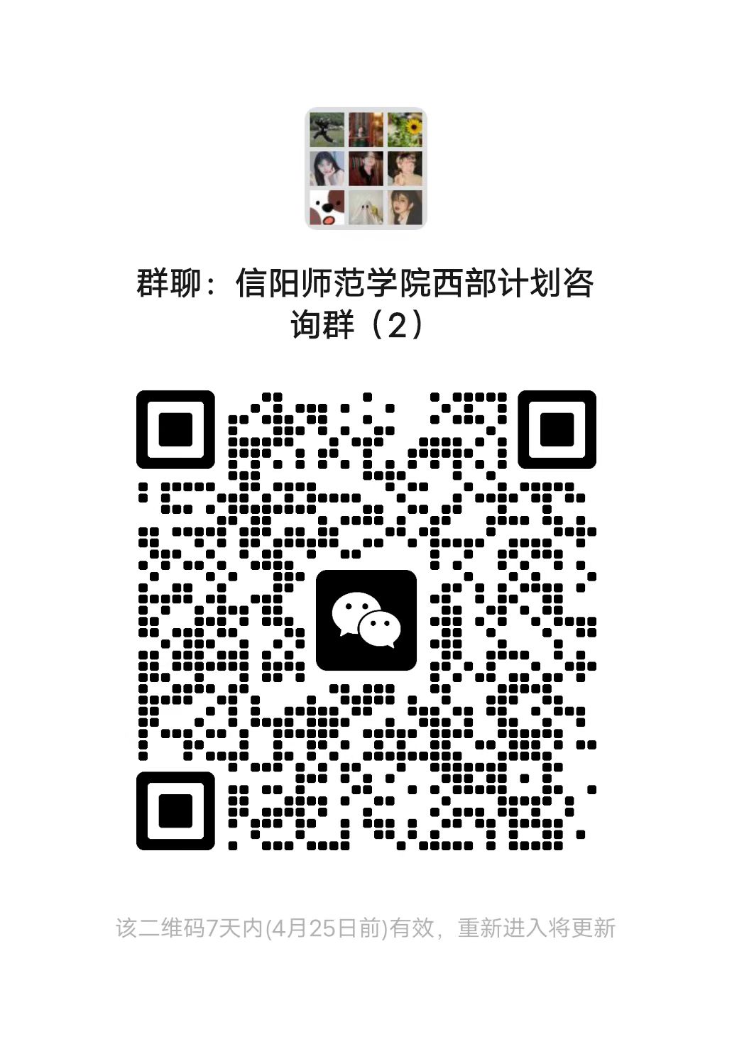 1946伟德官方网站