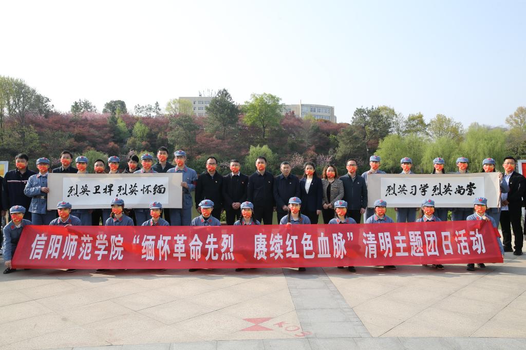 1946伟德官方网站