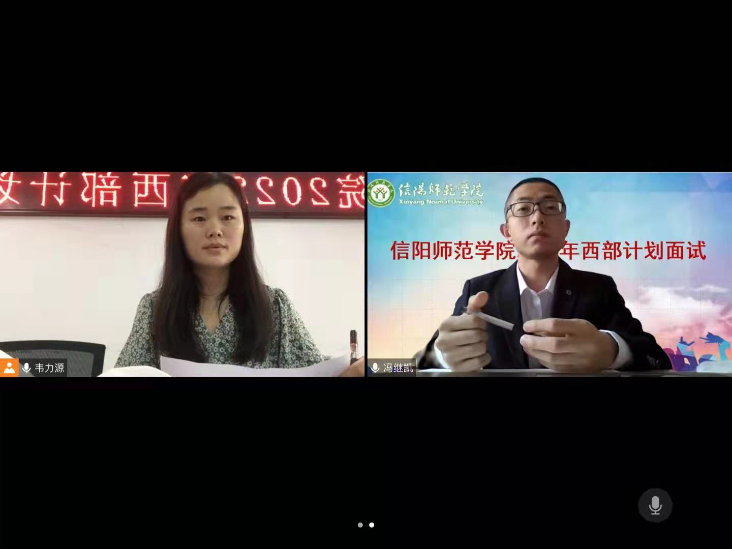 1946伟德官方网站