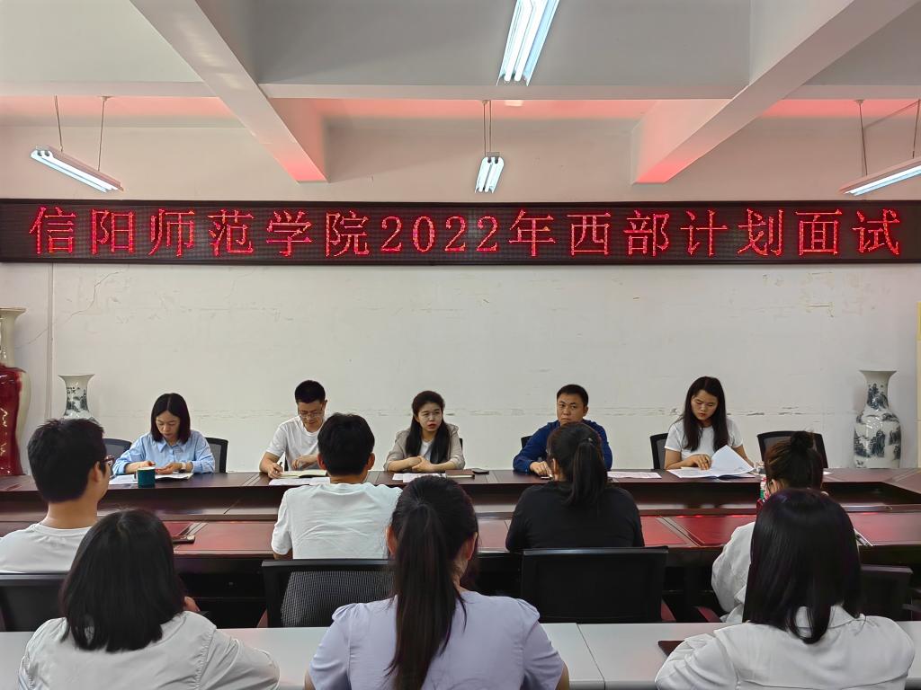 1946伟德官方网站