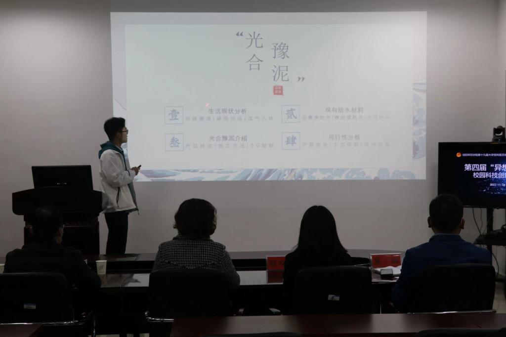 1946伟德官方网站