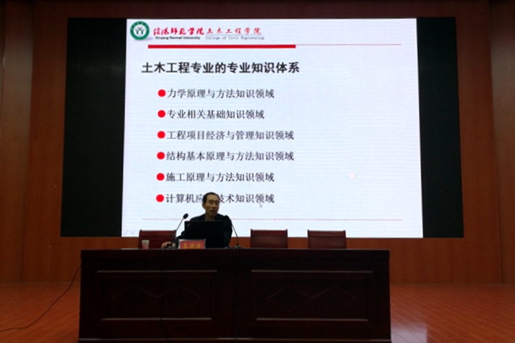 1946伟德官方网站