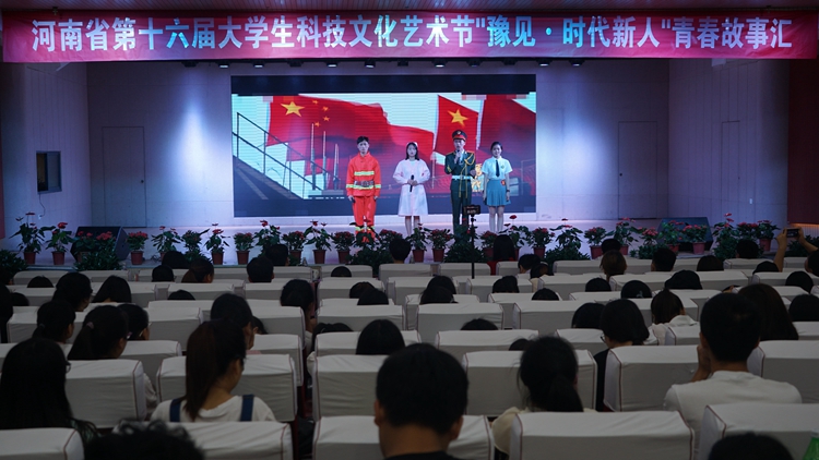 1946伟德官方网站