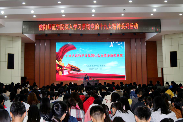1946伟德官方网站