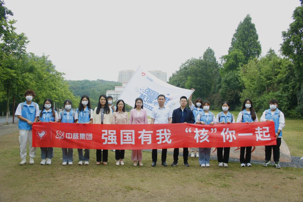 1946伟德官方网站
