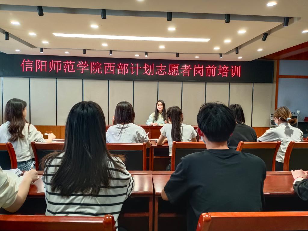 1946伟德官方网站