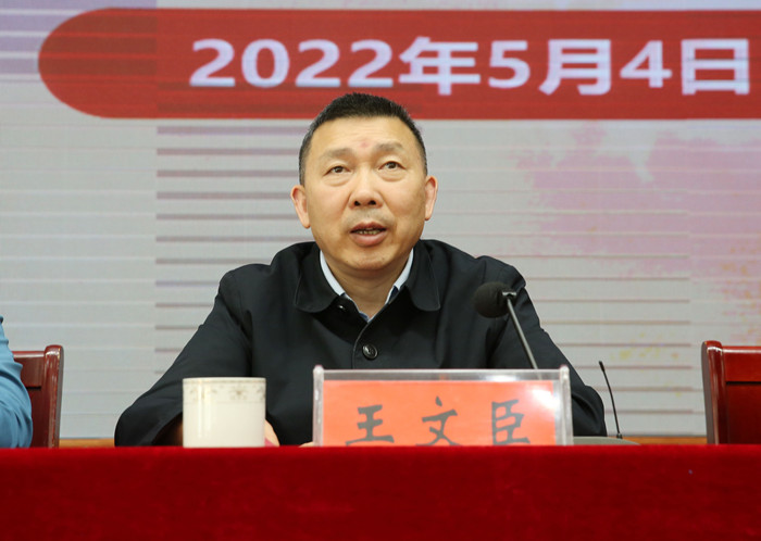 1946伟德官方网站