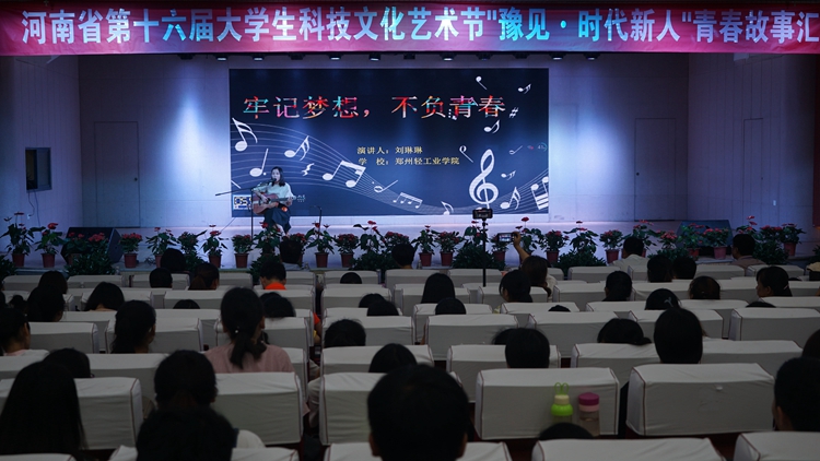 1946伟德官方网站