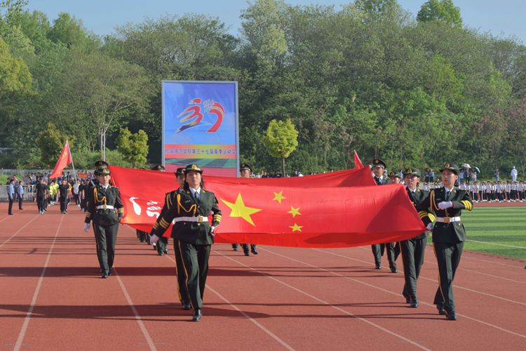 1946伟德官方网站