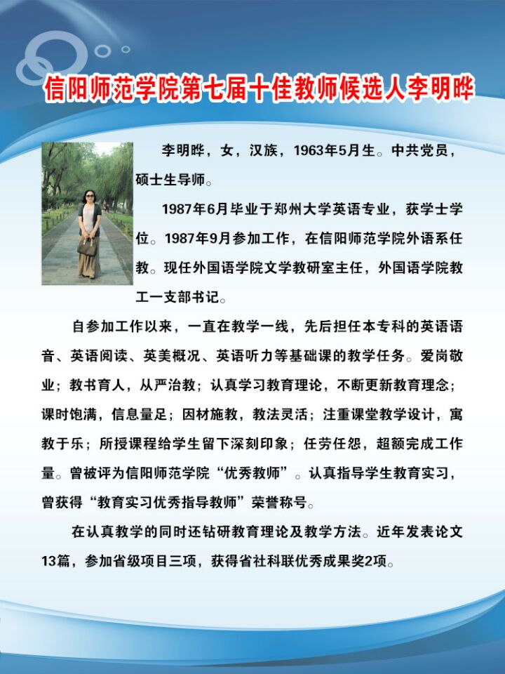1946伟德官方网站