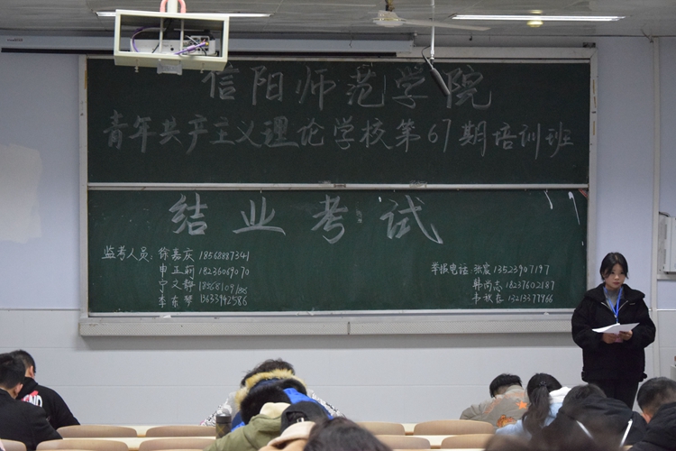 1946伟德官方网站