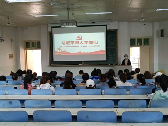 1946伟德官方网站