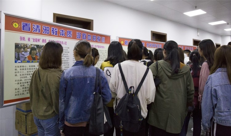 1946伟德官方网站