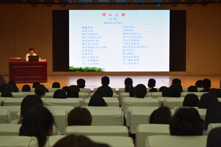 1946伟德官方网站