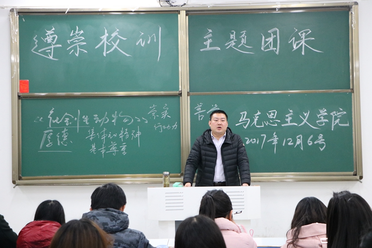 1946伟德官方网站