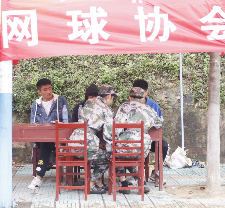 1946伟德官方网站