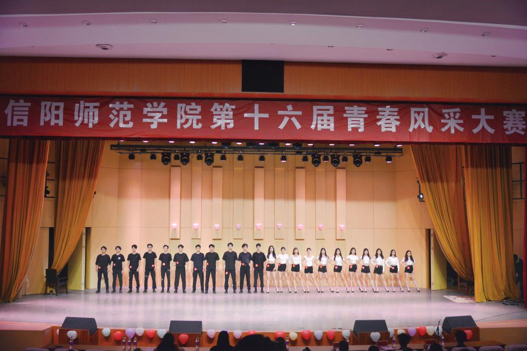1946伟德官方网站