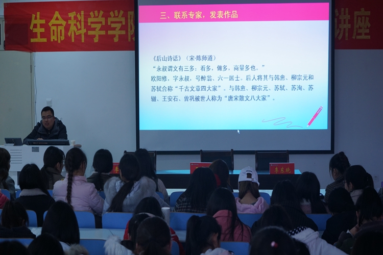 1946伟德官方网站