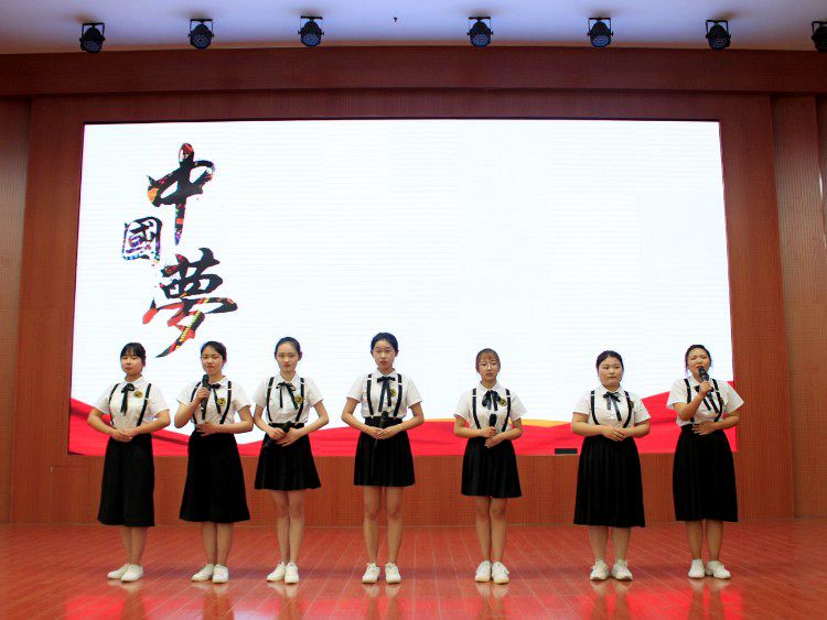 1946伟德官方网站