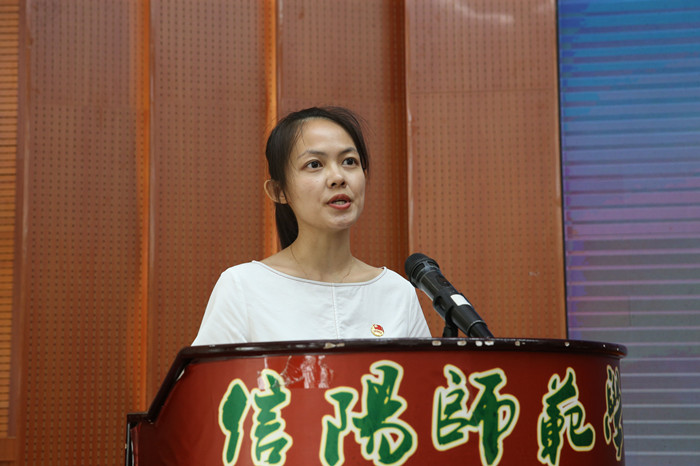 1946伟德官方网站