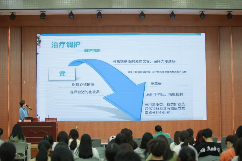 1946伟德官方网站