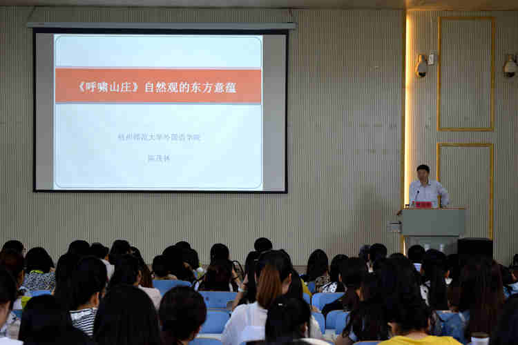 1946伟德官方网站