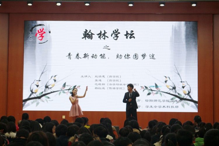 1946伟德官方网站