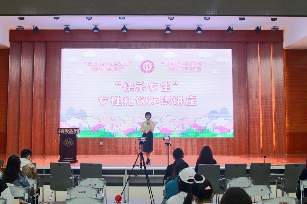 1946伟德官方网站