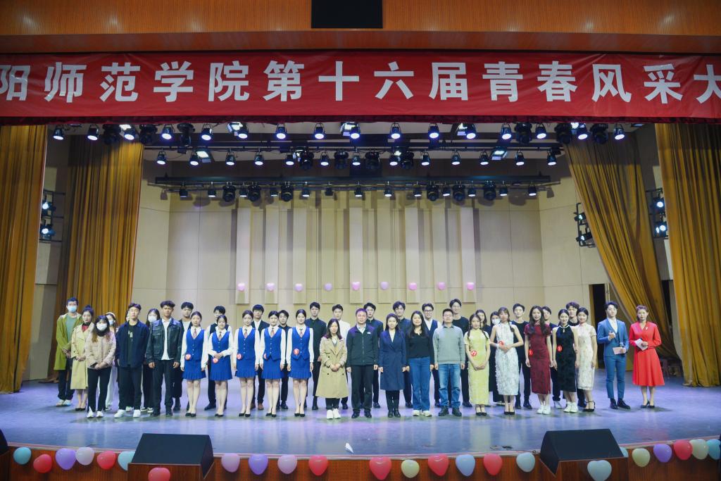 1946伟德官方网站