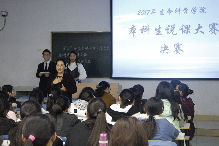 1946伟德官方网站