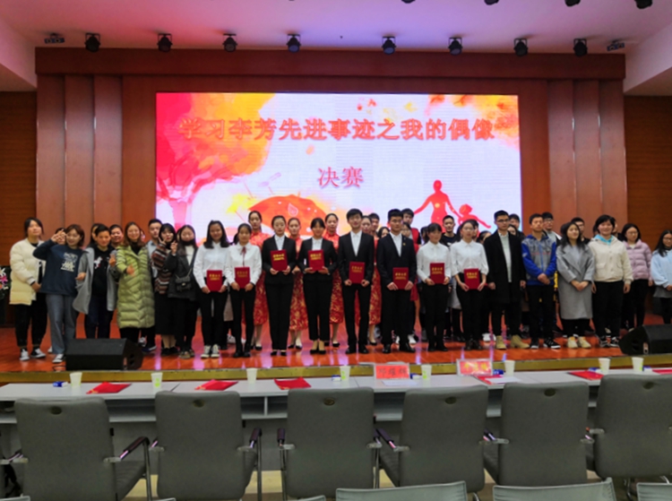 1946伟德官方网站