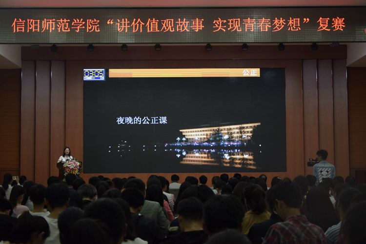 1946伟德官方网站