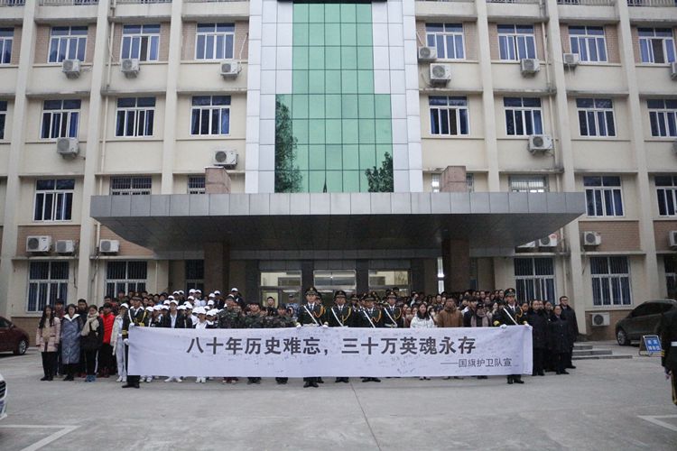 1946伟德官方网站