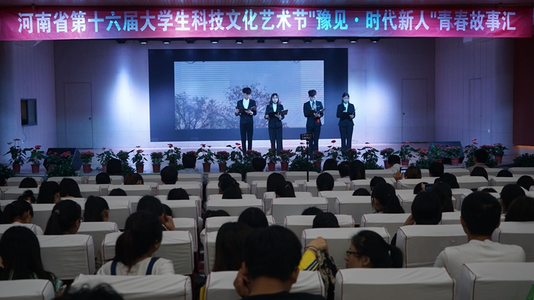 1946伟德官方网站