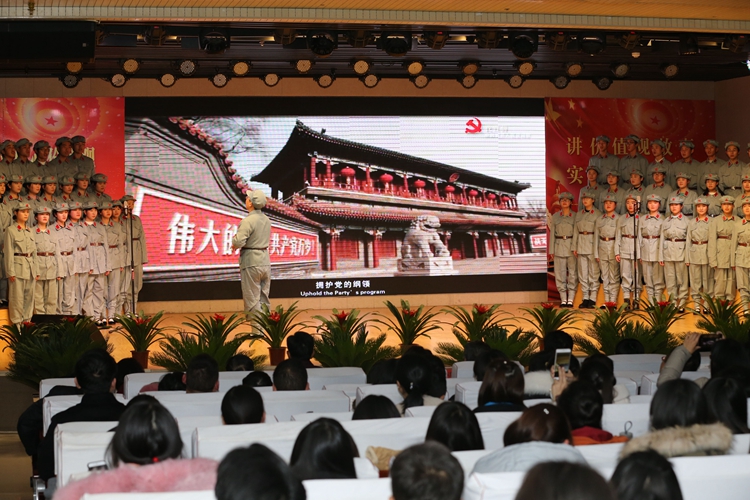1946伟德官方网站