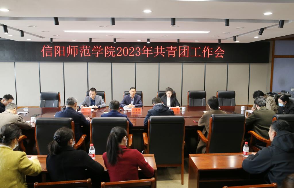 1946伟德官方网站