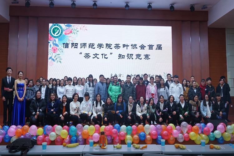 1946伟德官方网站