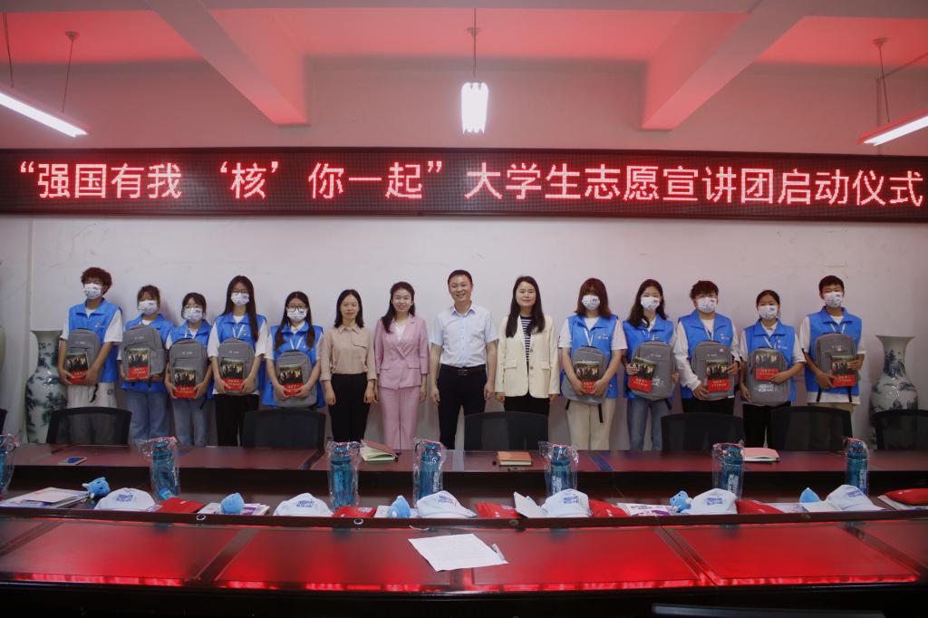 1946伟德官方网站