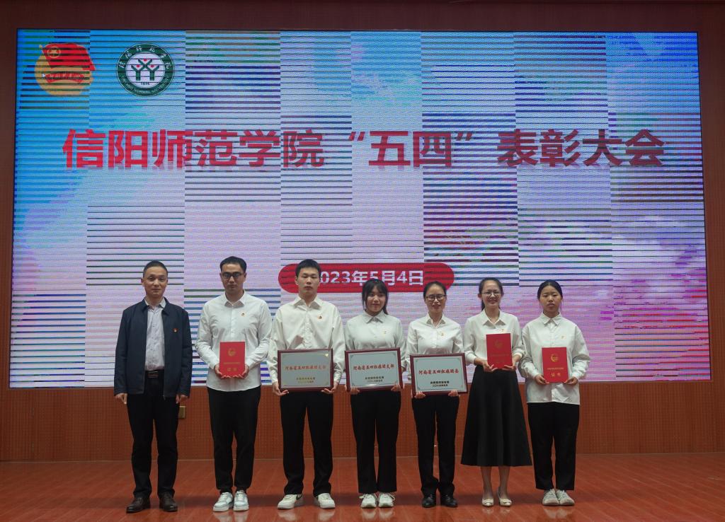 1946伟德官方网站