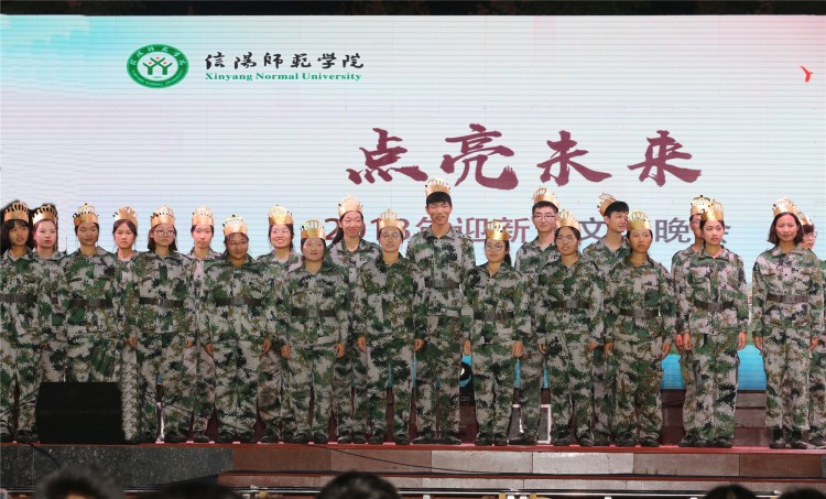 1946伟德官方网站