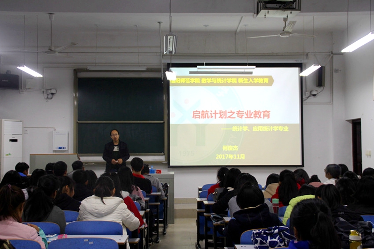 1946伟德官方网站