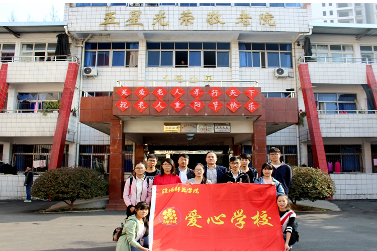 1946伟德官方网站