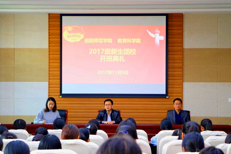 1946伟德官方网站
