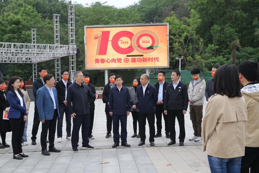 1946伟德官方网站