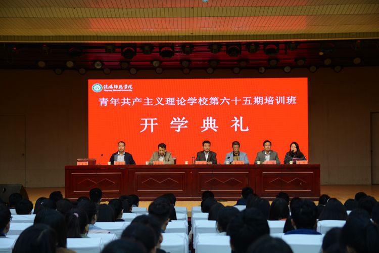 1946伟德官方网站