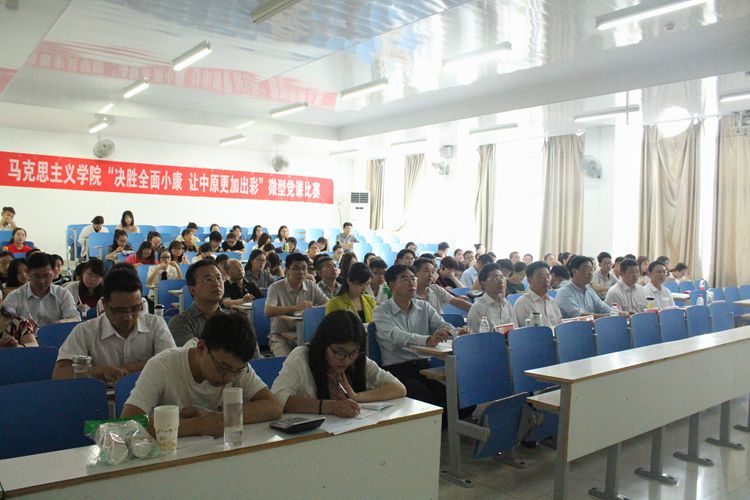 1946伟德官方网站