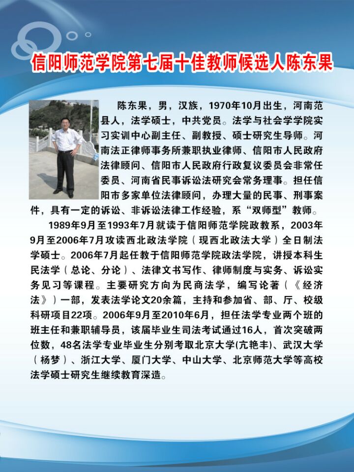 1946伟德官方网站